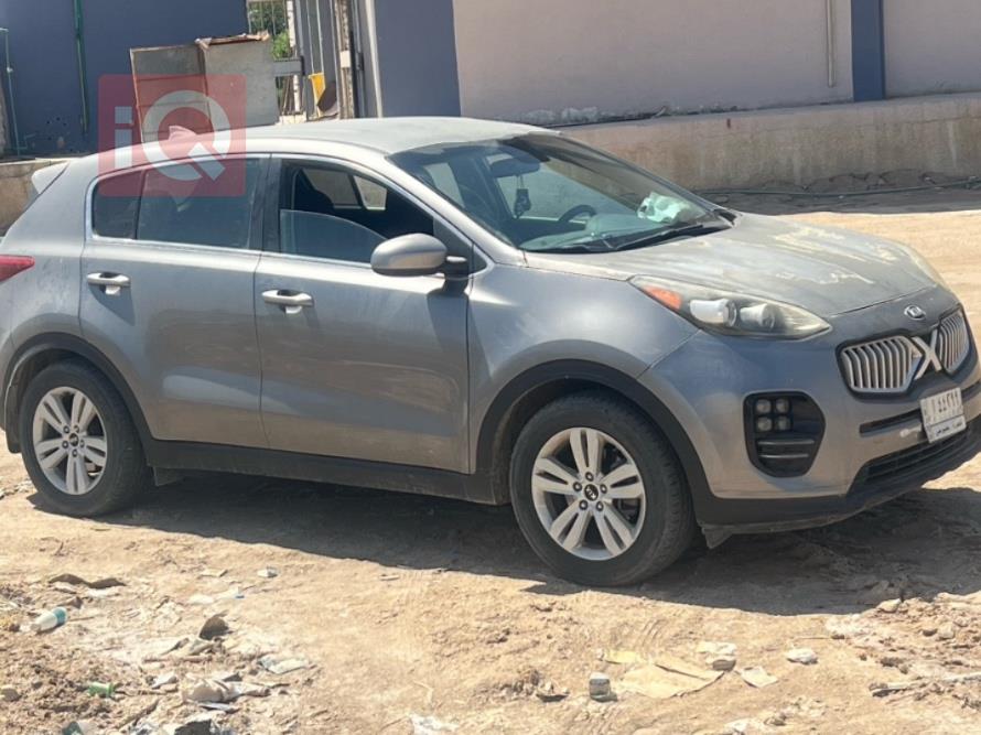 کیا سپۆرتاج